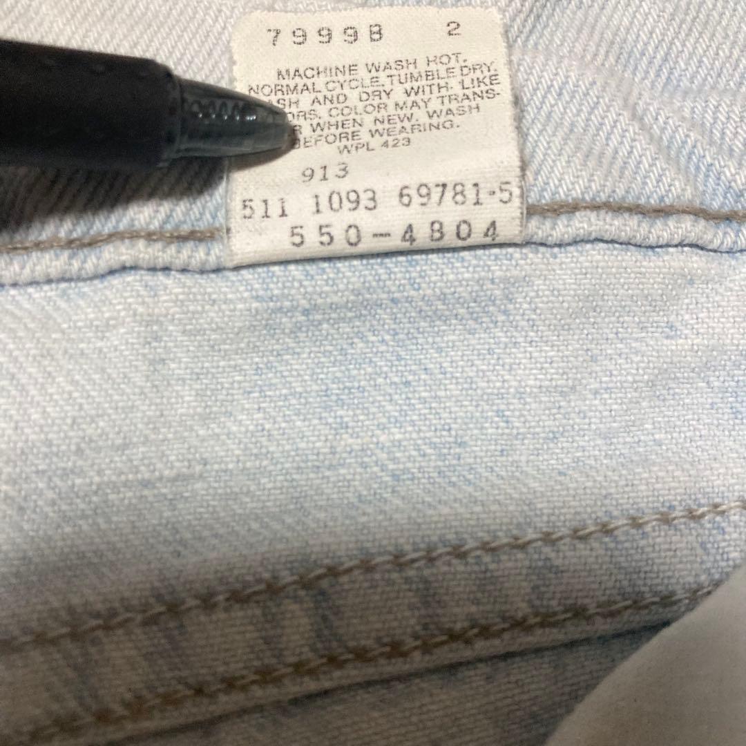 90s USA製 Levis 550 ワイドバギーパンツ ヴィンテージ W32