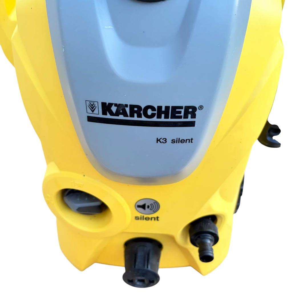 【美品】KARCHER K3 SILENT 高圧洗浄機本体②
