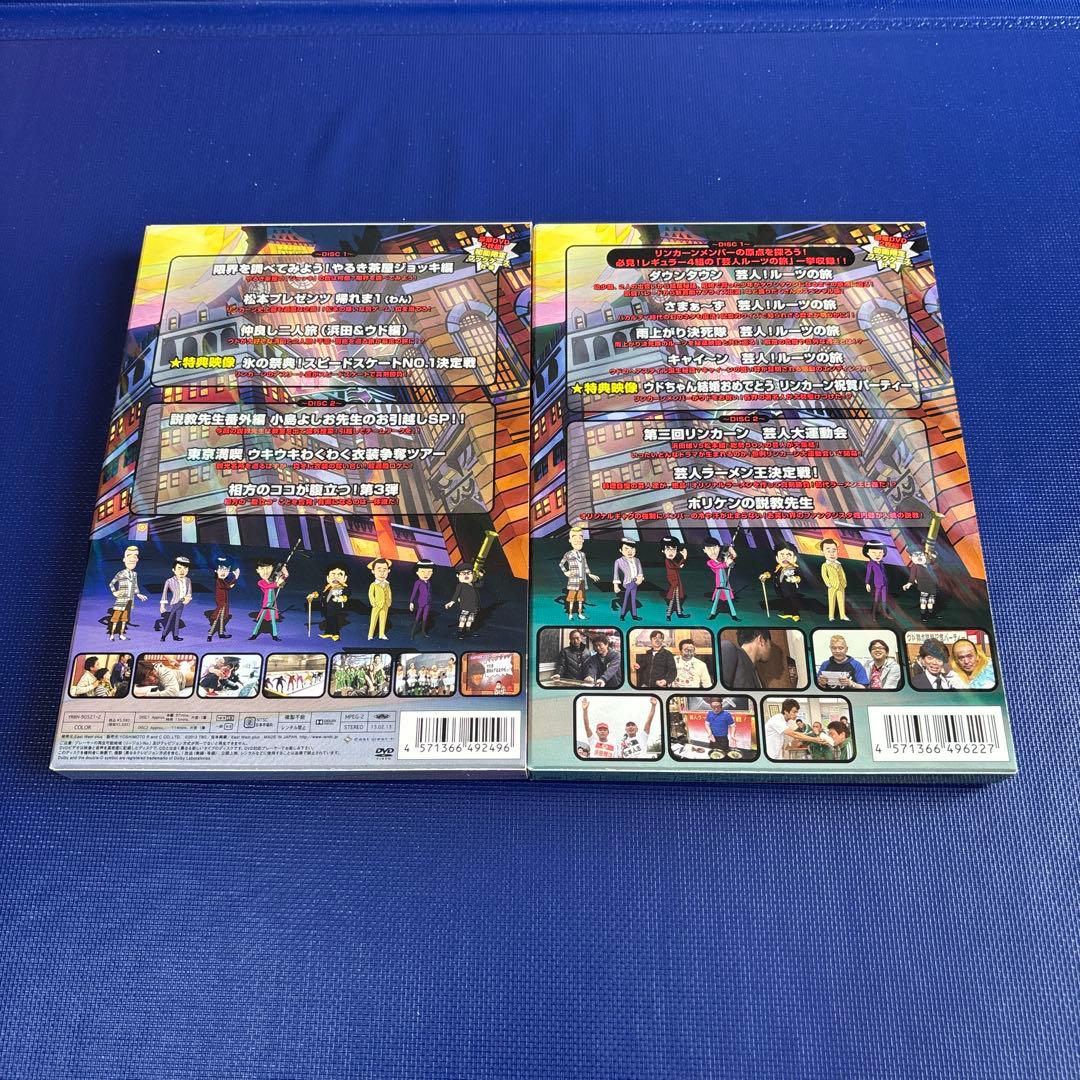 リンカーン DVD ③〜⑩