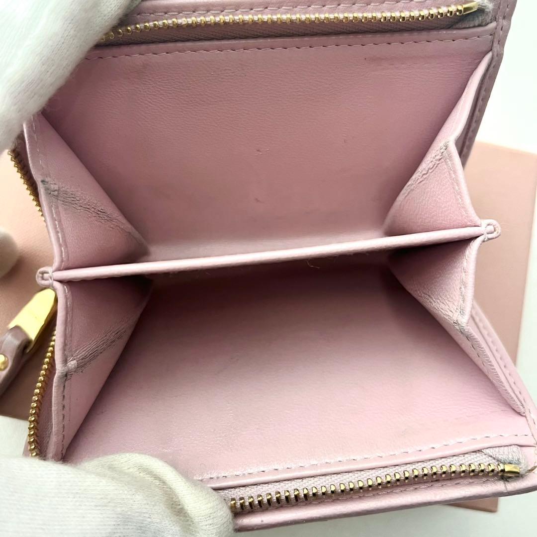 現行 miu miu ミュウミュウ マテラッセ 三つ折り財布 0203-③