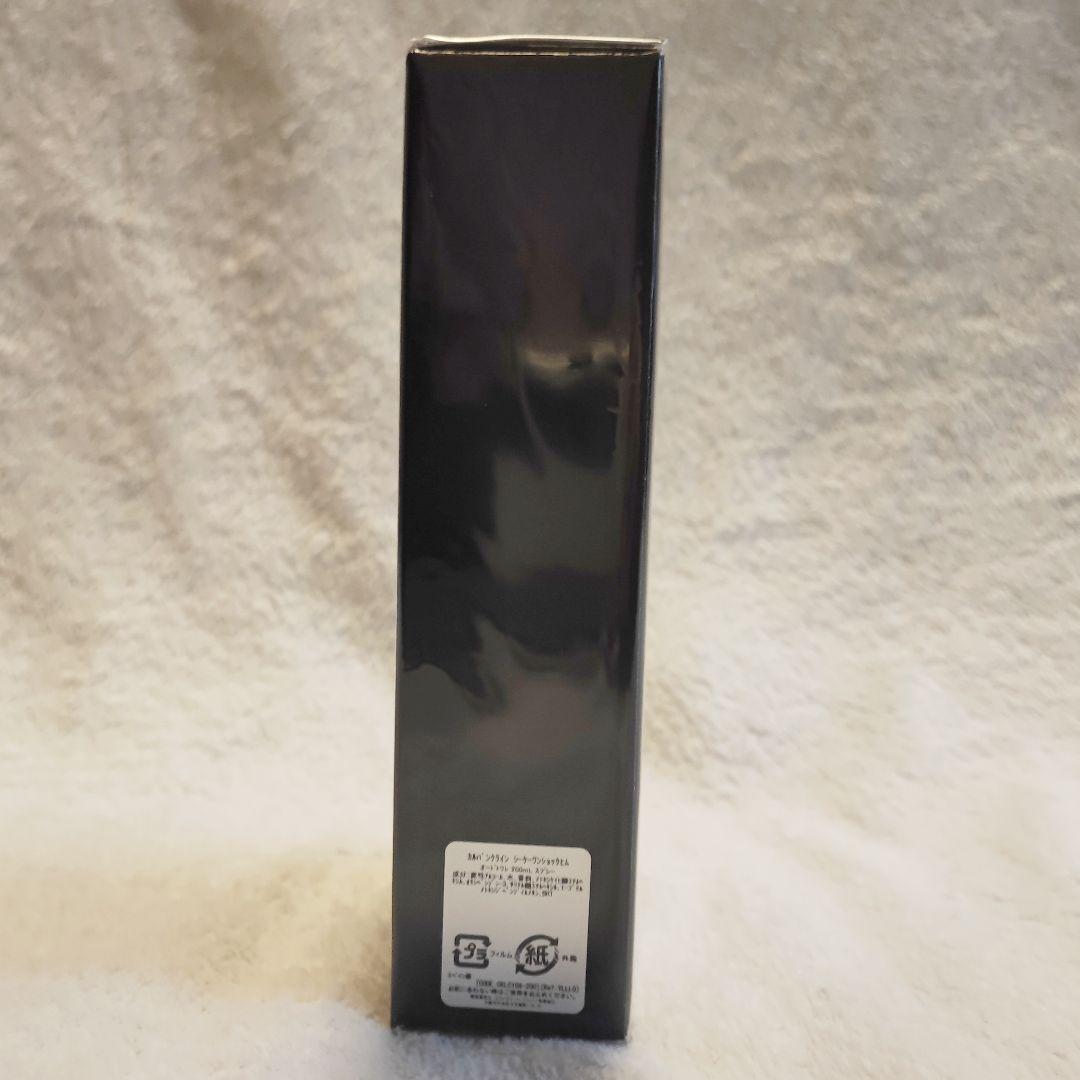 香水(男性用)   ck one shock for him 200ml
