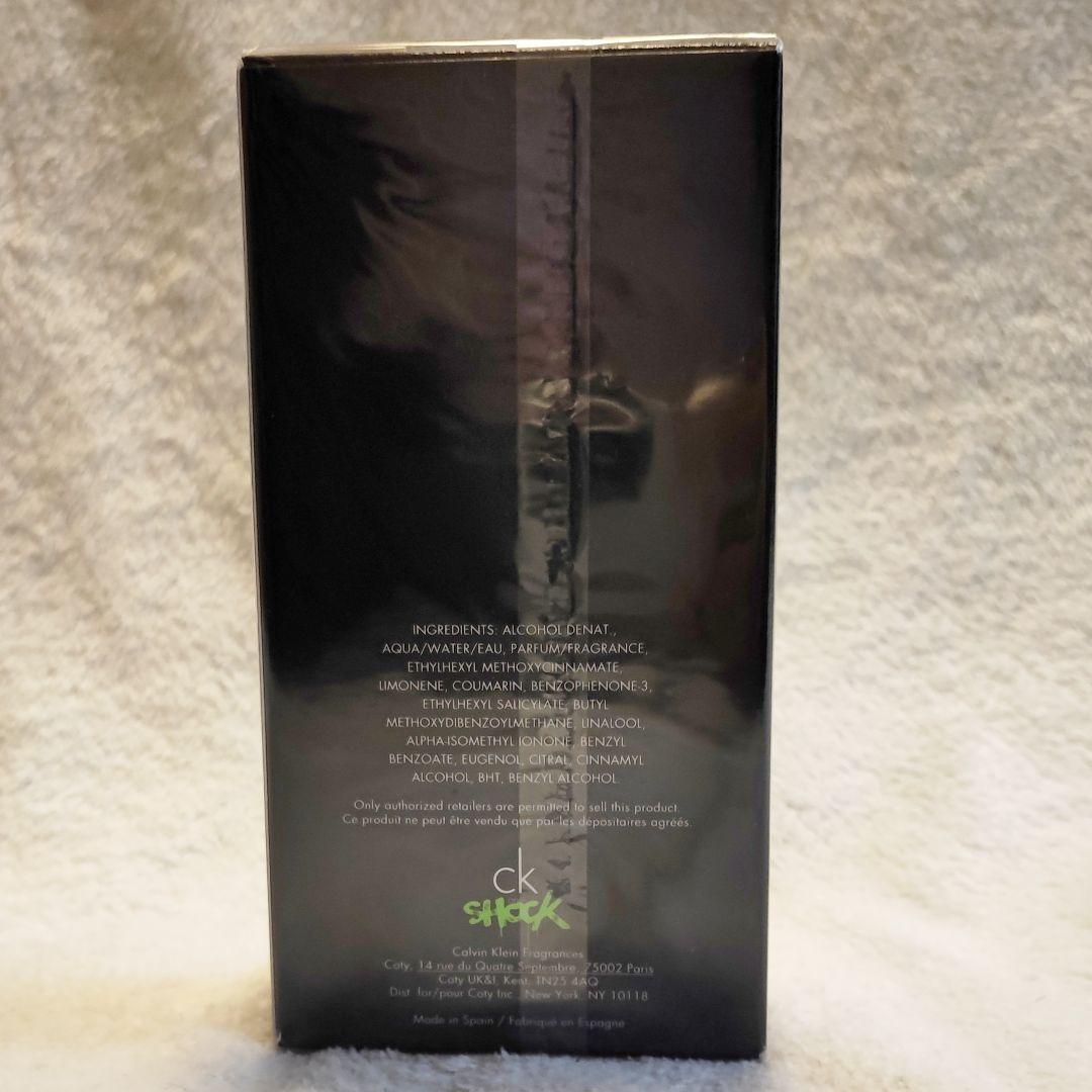 香水(男性用)   ck one shock for him 200ml