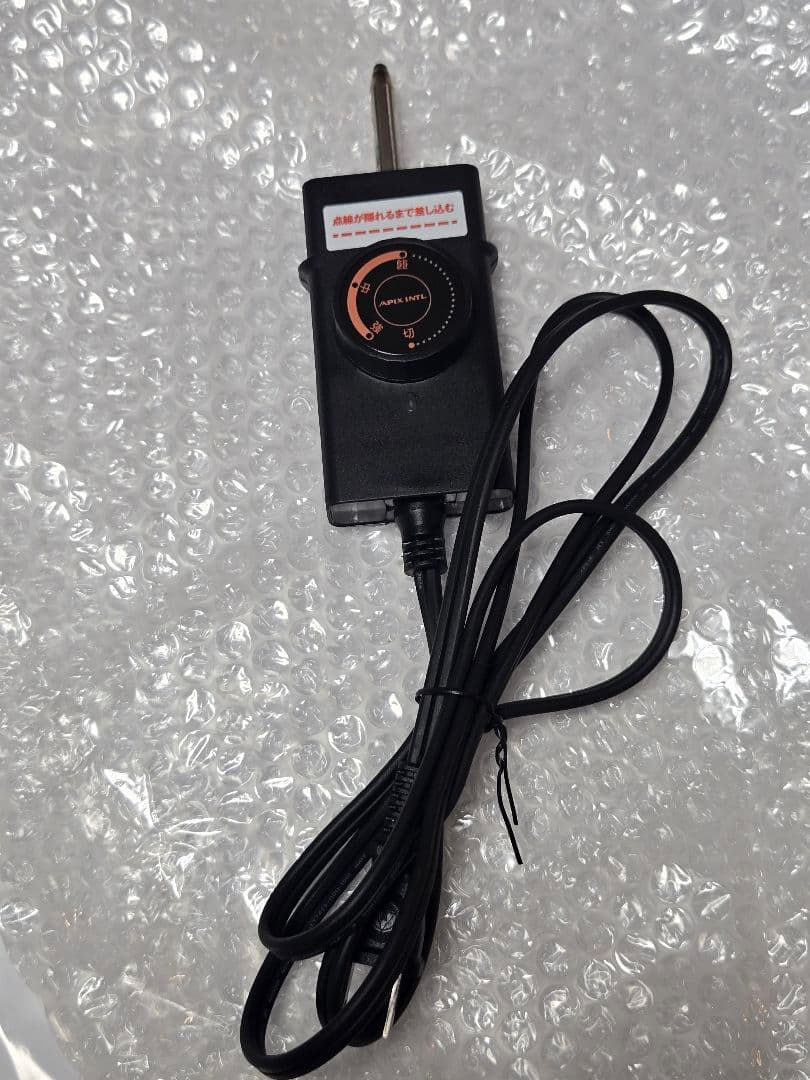 アピックス　たこ焼きマイスター ハーフ BB　ATM-809