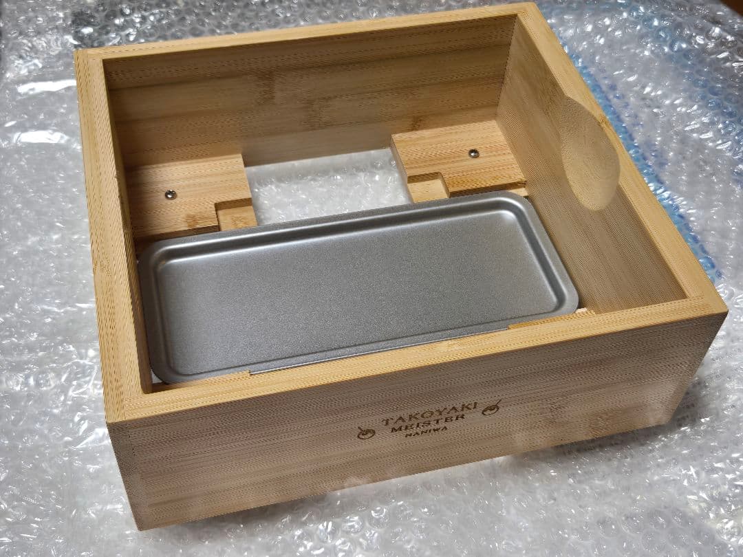 アピックス　たこ焼きマイスター ハーフ BB　ATM-809