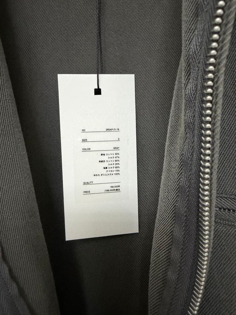 幸六六の私物●古着 アプレッセ Vintage Silk