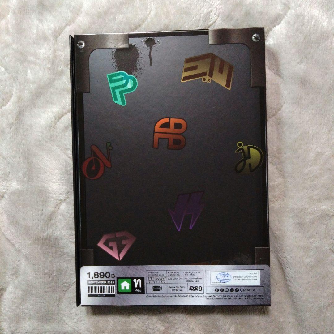 【未使用】GMMTV LOVE OUT LOUD 2023 DVD