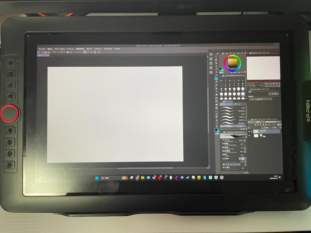 XP-Pen Artist 15.6 Pro 液タブ スタント付き