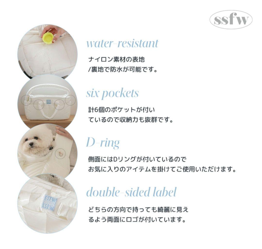 Sです