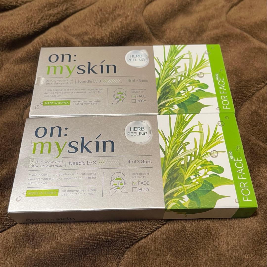 【新品未使用】on:my skin ハーブピーリングマスク2箱