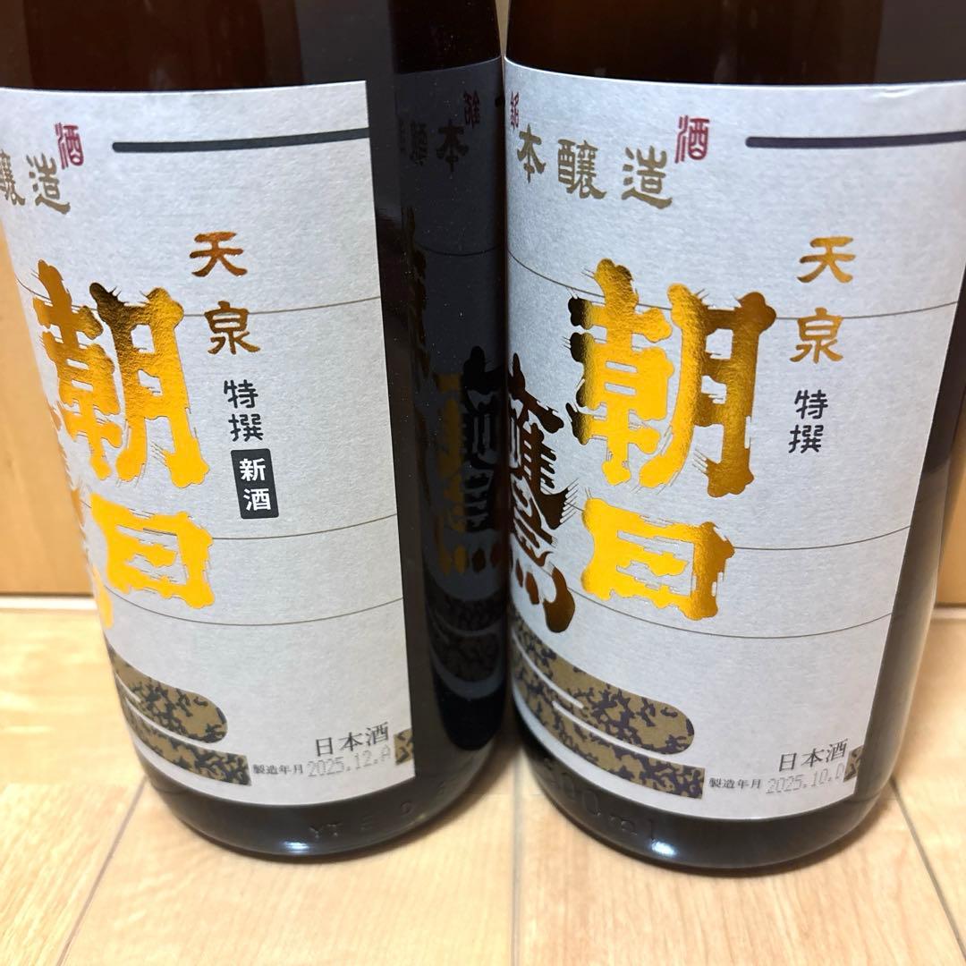 朝日鷹　高木酒造　生貯蔵酒　低温貯蔵酒　1.8ℓ 2本セット