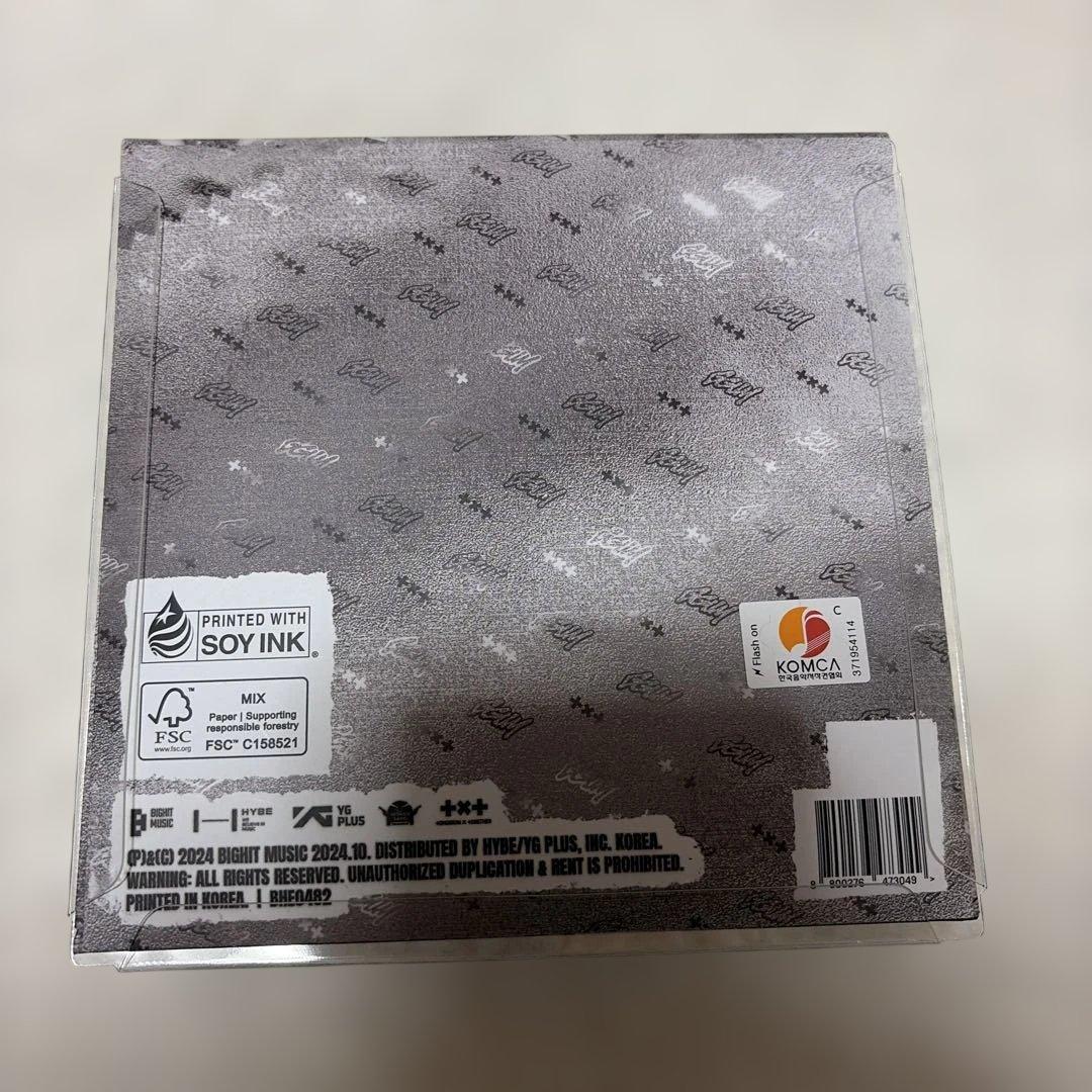 txt ヨンジュン　GGUM フィギュアキーホルダー
