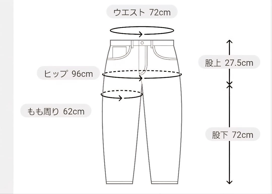 upper hightsアッパーハイツ 別注 THE NIECE デニム 25