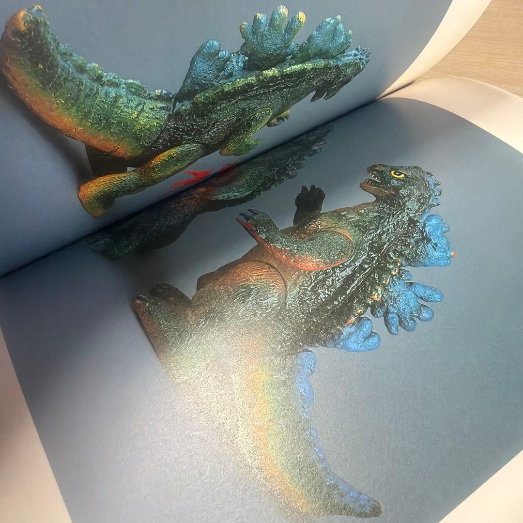 ゴジラTOY博物館