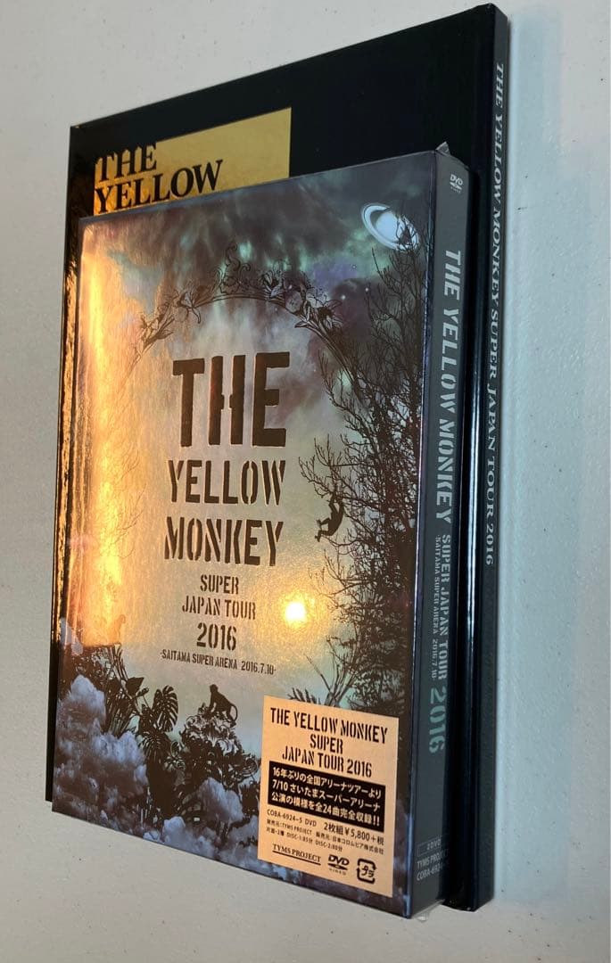 THE YELLOW MONKEY/THE YELLOW MONKEY SUP…