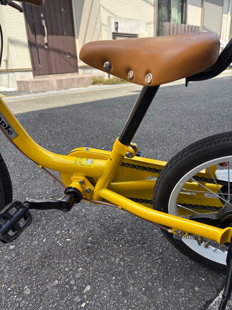 【めがね】ケッターサイクル14インチ　手渡し希望【大阪府北摂地域在住】