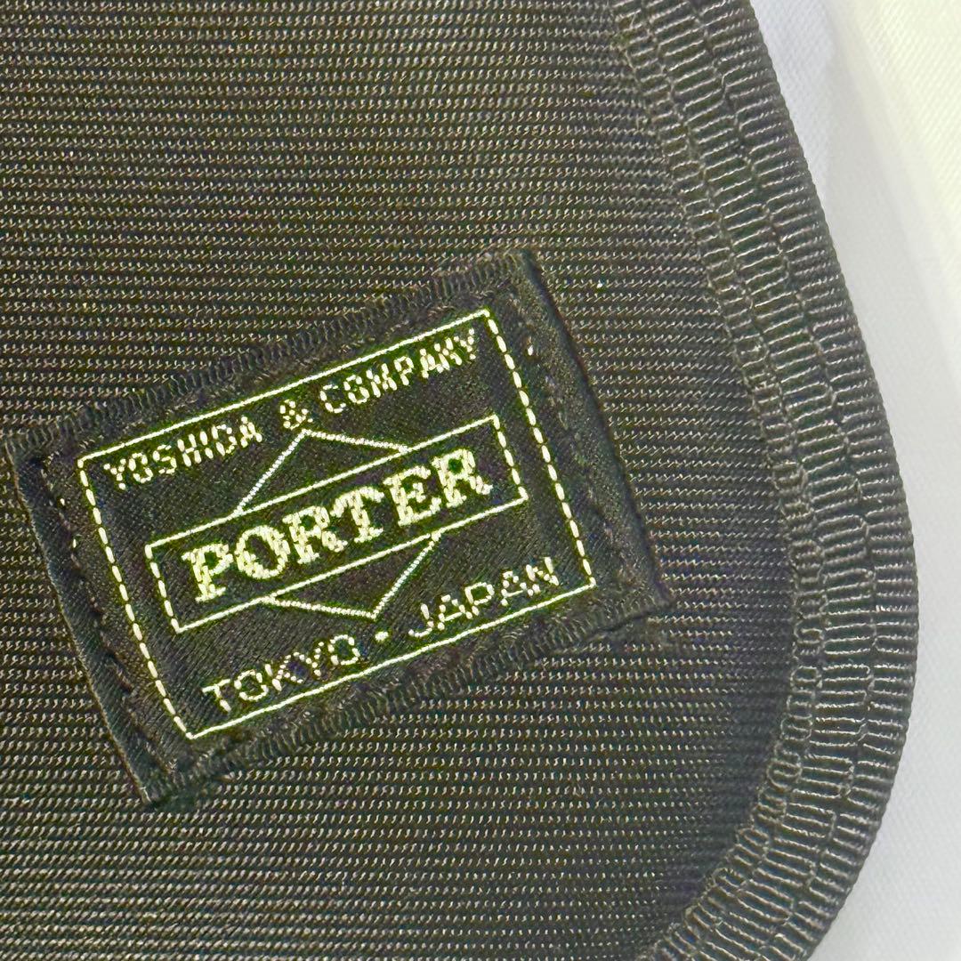 PORTERポーター吉田カバントラベルオーガナイザー　ANA国際線機内販売限定品
