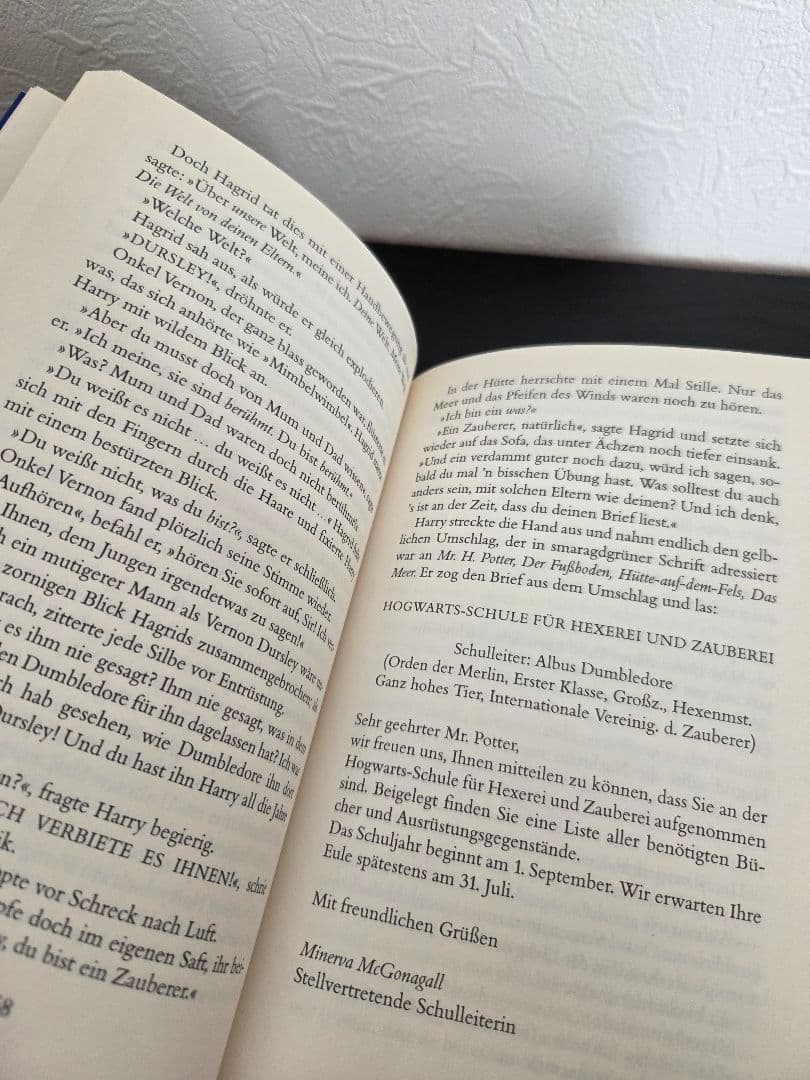 洋書　ドイツ語　Harry Potter 全巻セット