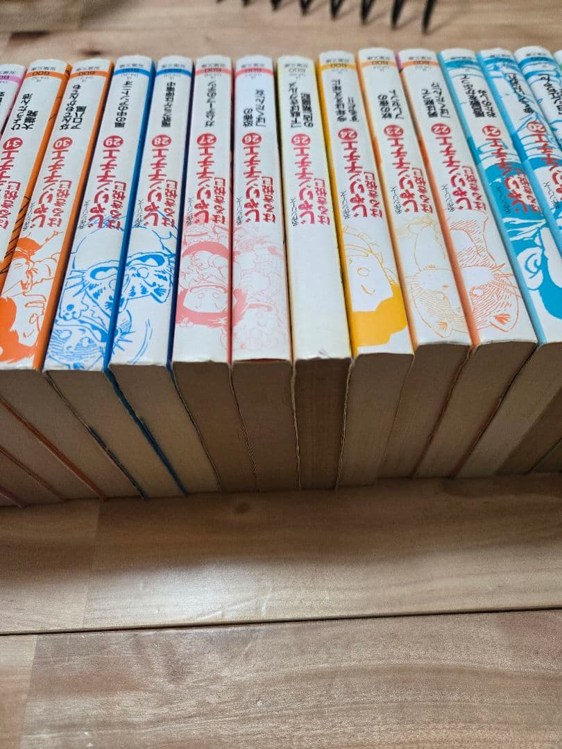 本日限定値下げ！文庫版 じゃりン子チエ　1~47巻+番外編1冊