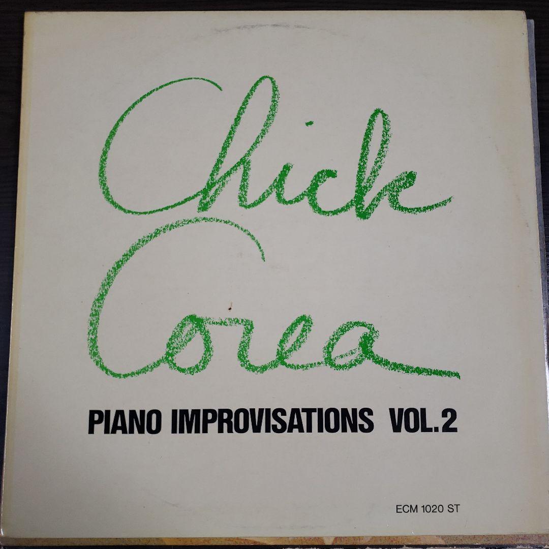 チック・コリア Chick Corea アルバム9組