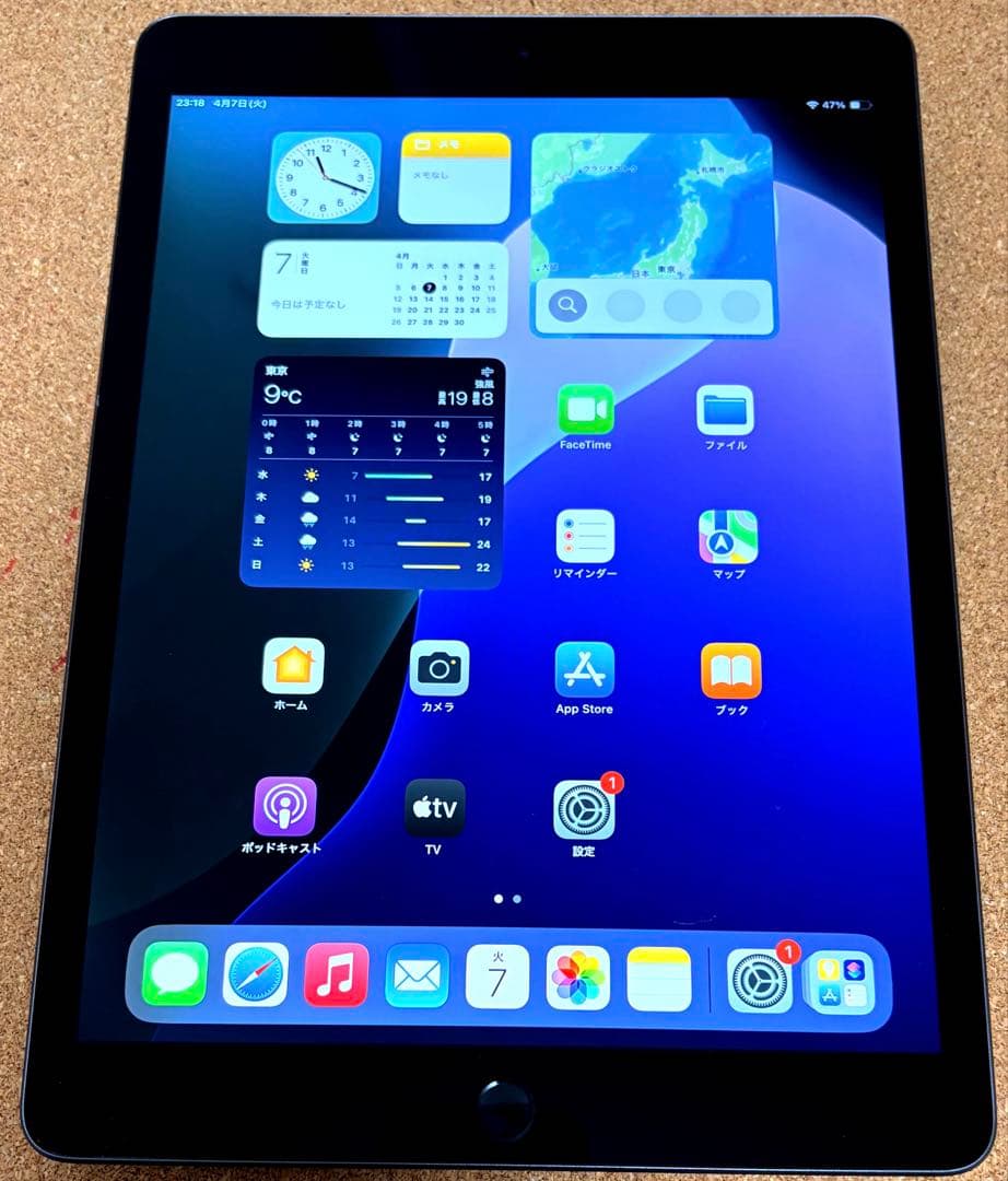 ‼️Apple iPad8 93% WiFiモデル