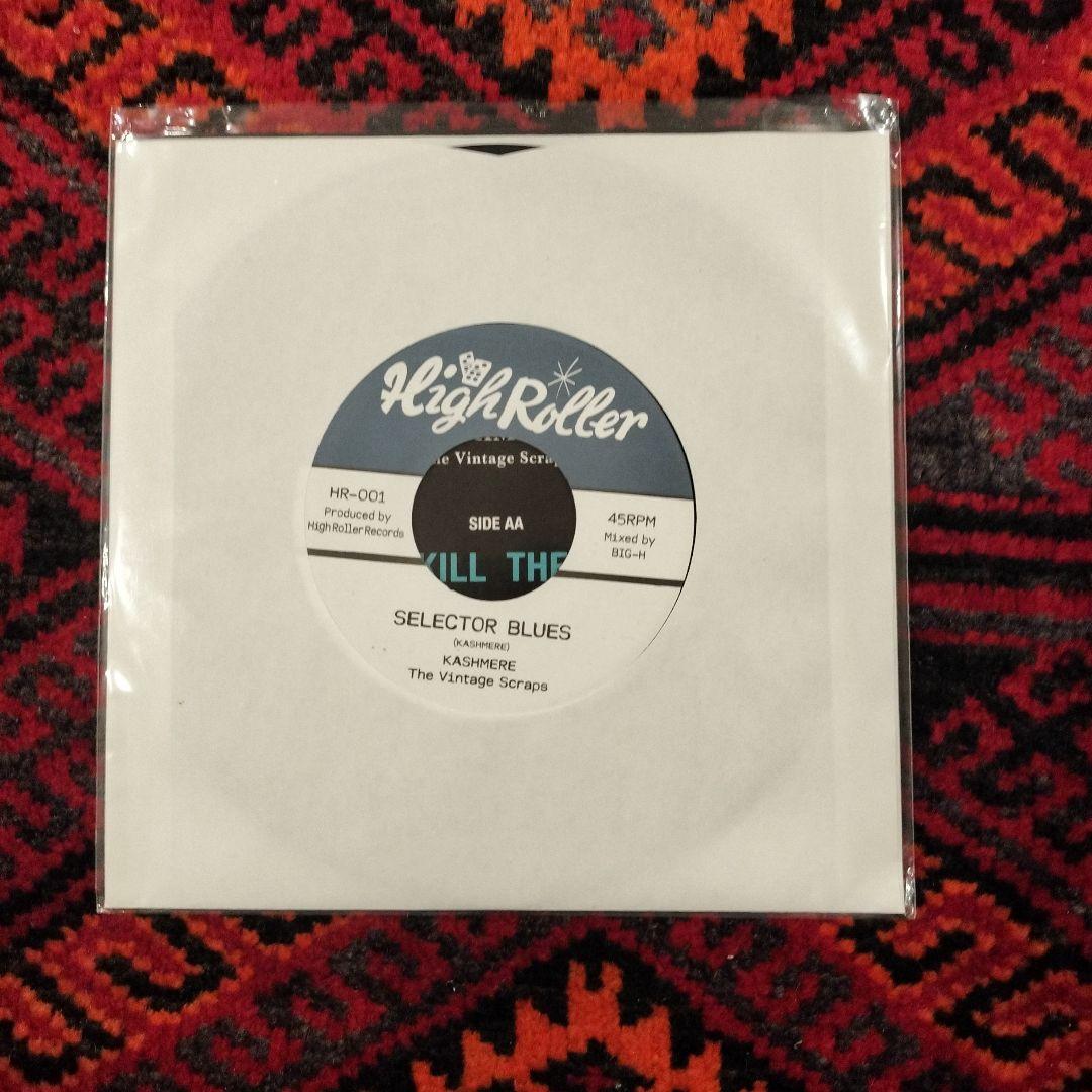 邦楽 KASHMERE SELECTOR BLUES HR-001 45RPM
