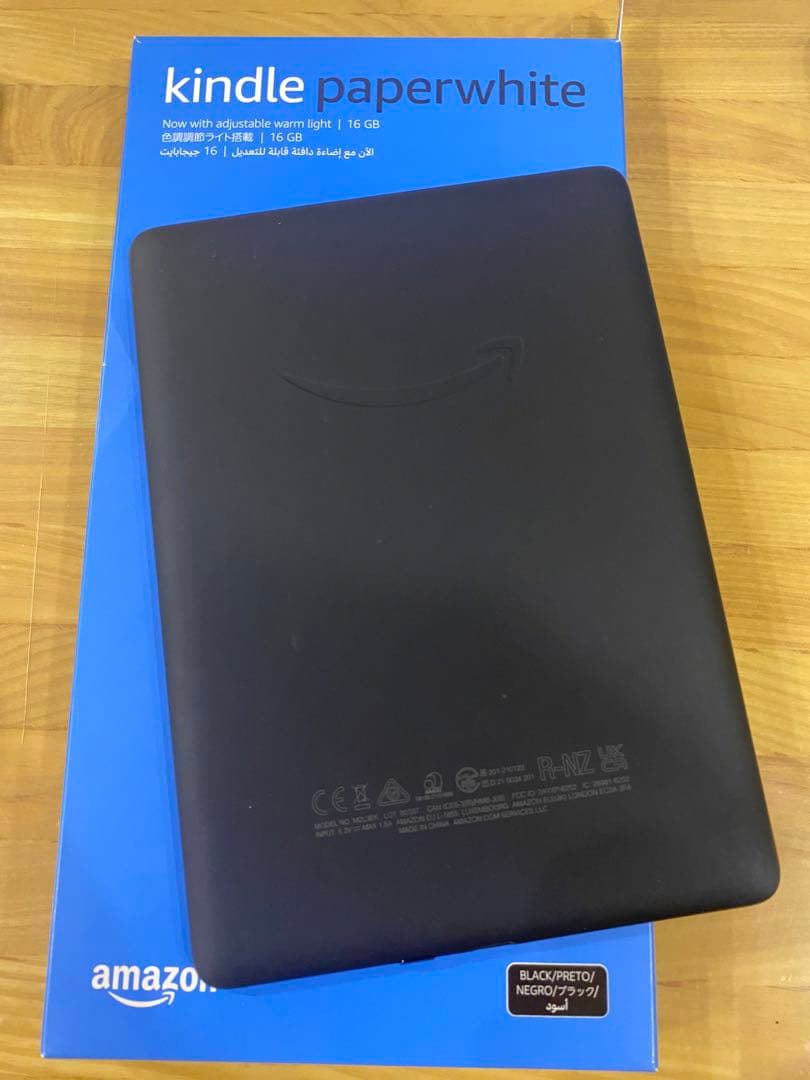 Kindle Paperwhite 16GB ブラック【11世代】　広告なし