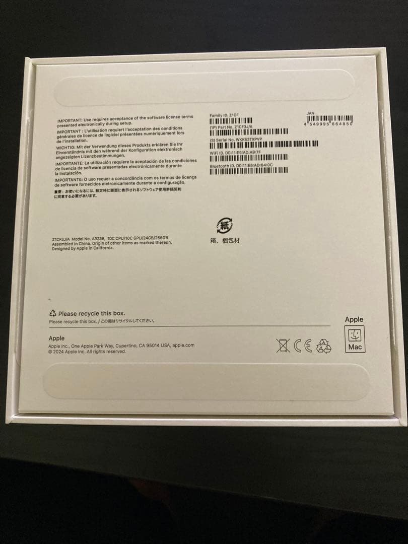 ミニPC Mac mini M4