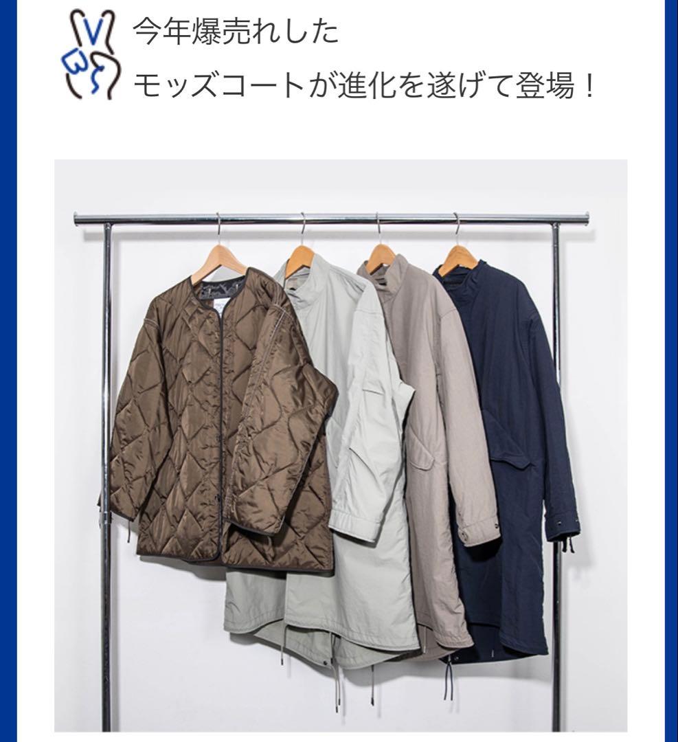 SHIPS 20AW 3WAY ミリタリー モッズコート ライナー