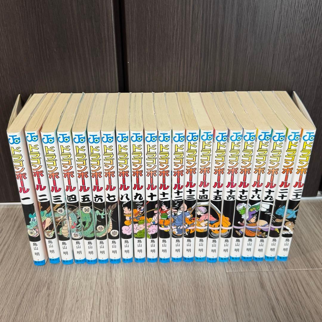 ドラゴンボール DRAGON BALL コミック 旧装版 全42巻セット