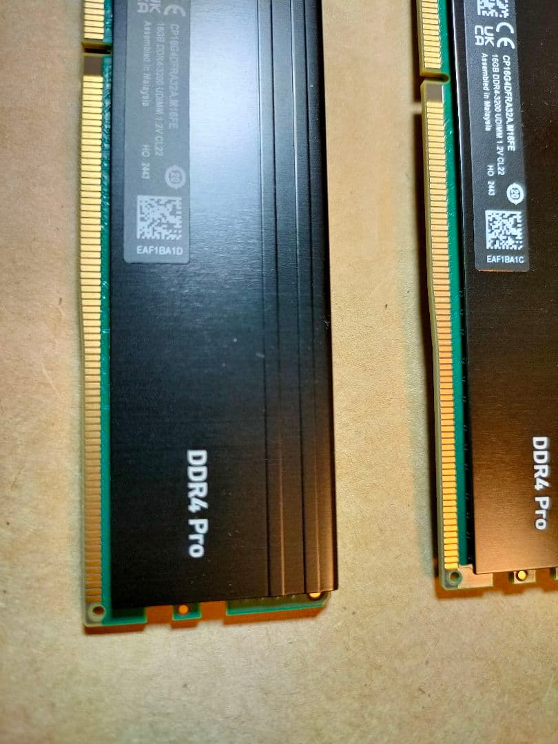 Crucial Pro DDR4-3200 32GB (16GB×2) 外箱付
