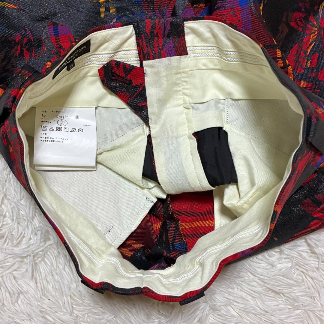 コムデギャルソン　COMME des GARÇONS HOMME PLUS