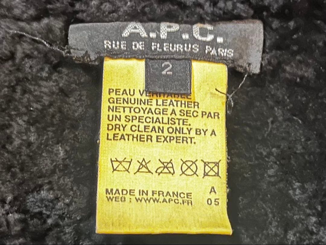 A.P.C.ムートンベスト フランス製 イーストバイウエスト期