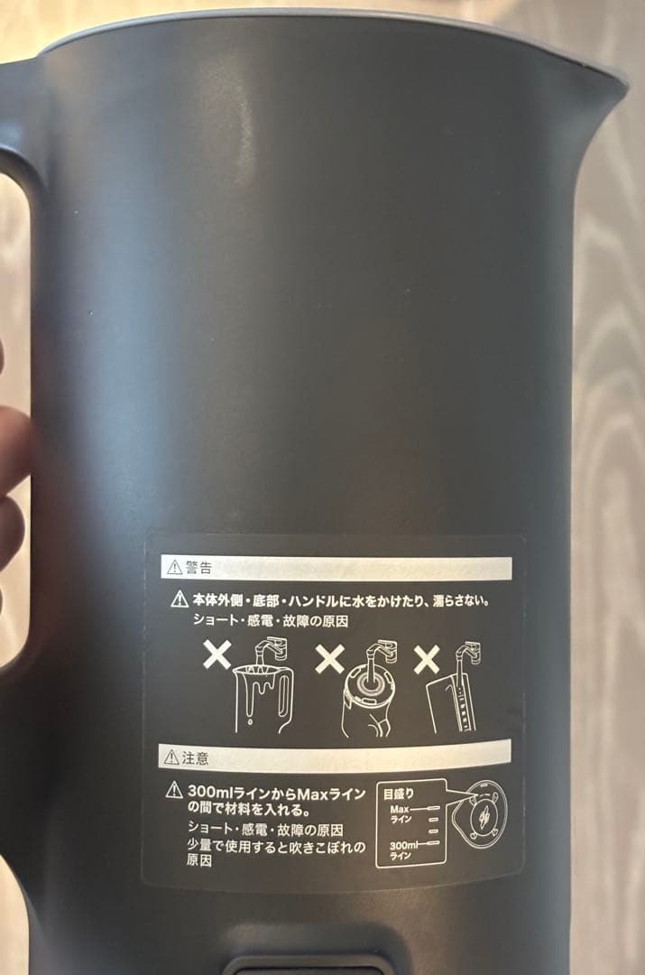 レコルト自動調理ポット recolteAutoCookingPot RSY-2