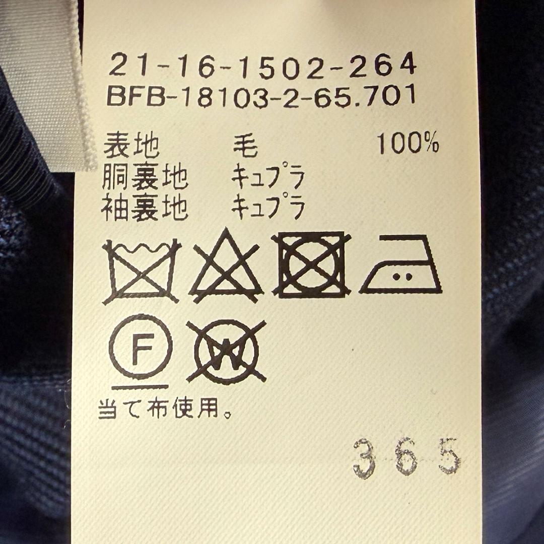 J3025美品ビームスF ピークドラペルカノニコ生地ダブル金ボタン紺ブレザー46