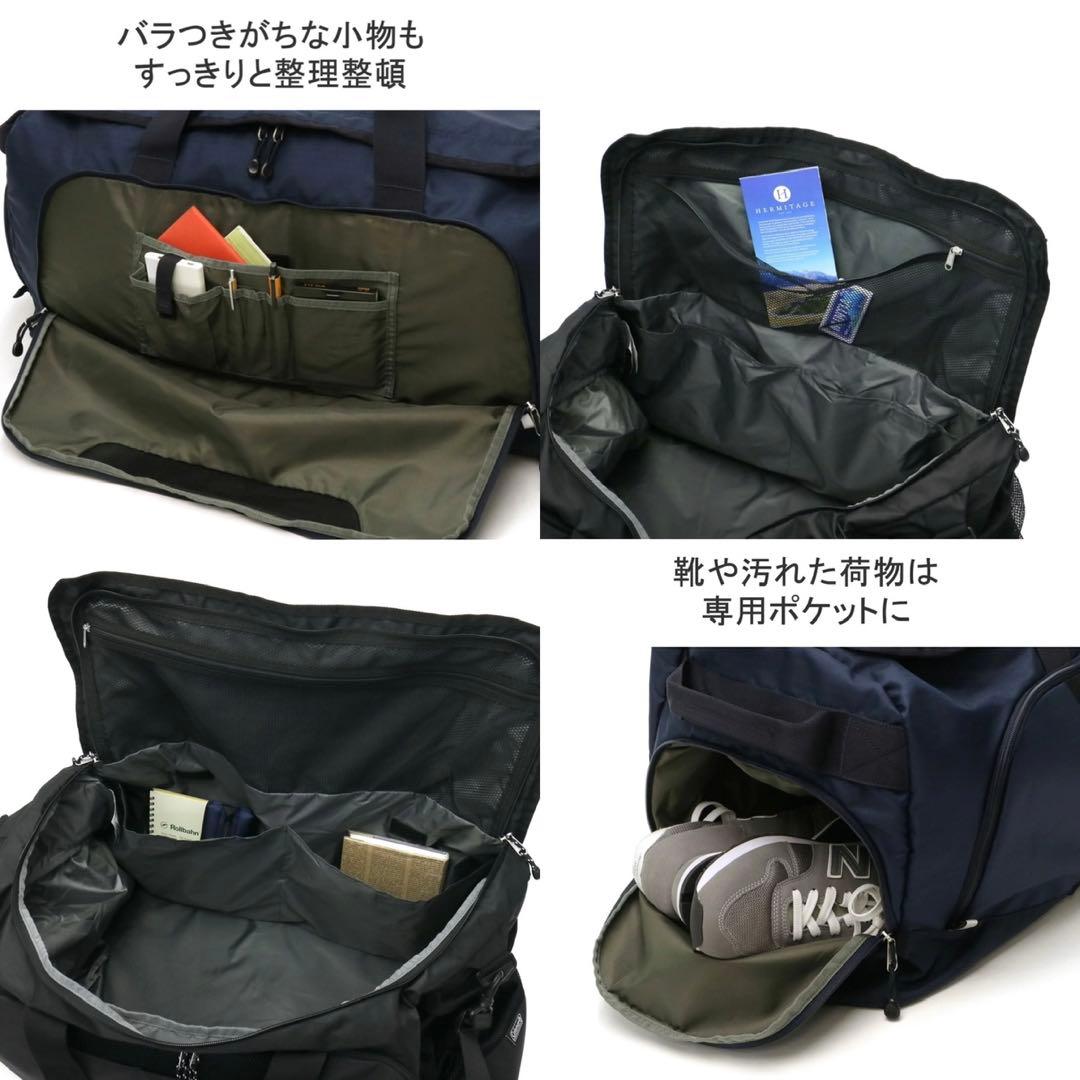 Coleman 2WAYボストンバッグ（L）80ℓブラック