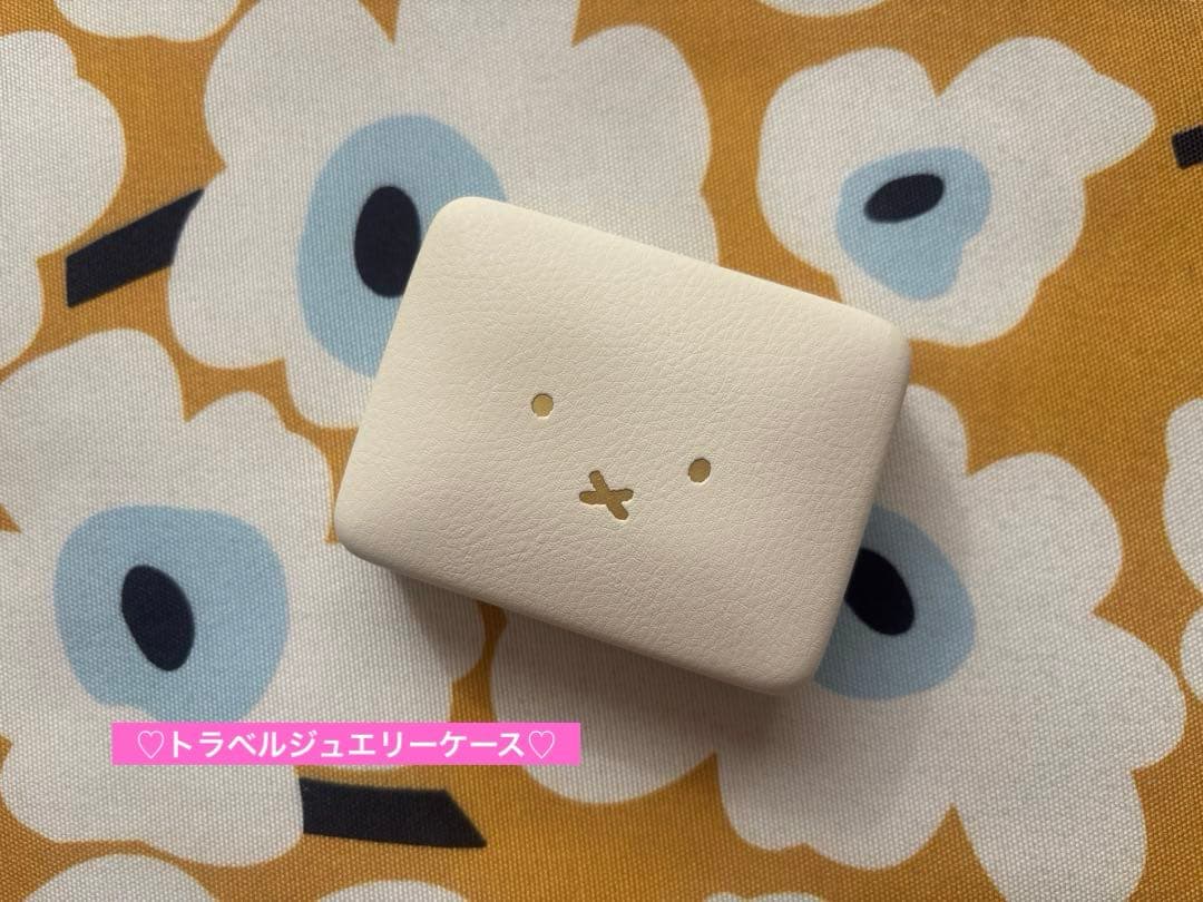 SALE✩.*˚miffy ミニポーチ チャーム ショルダーバッグセット