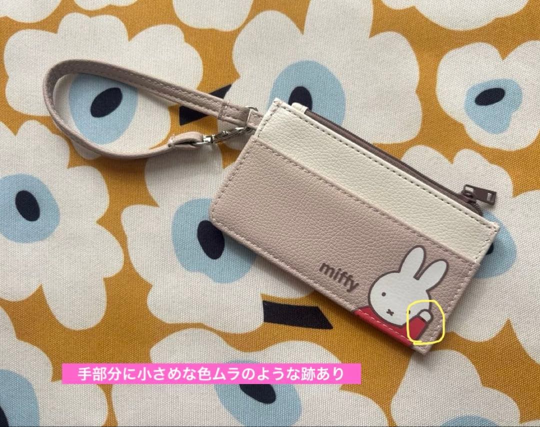 SALE✩.*˚miffy ミニポーチ チャーム ショルダーバッグセット