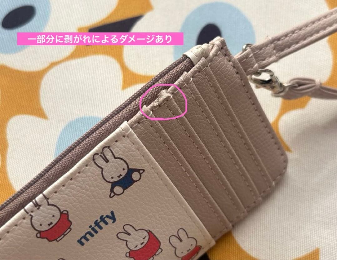 SALE✩.*˚miffy ミニポーチ チャーム ショルダーバッグセット