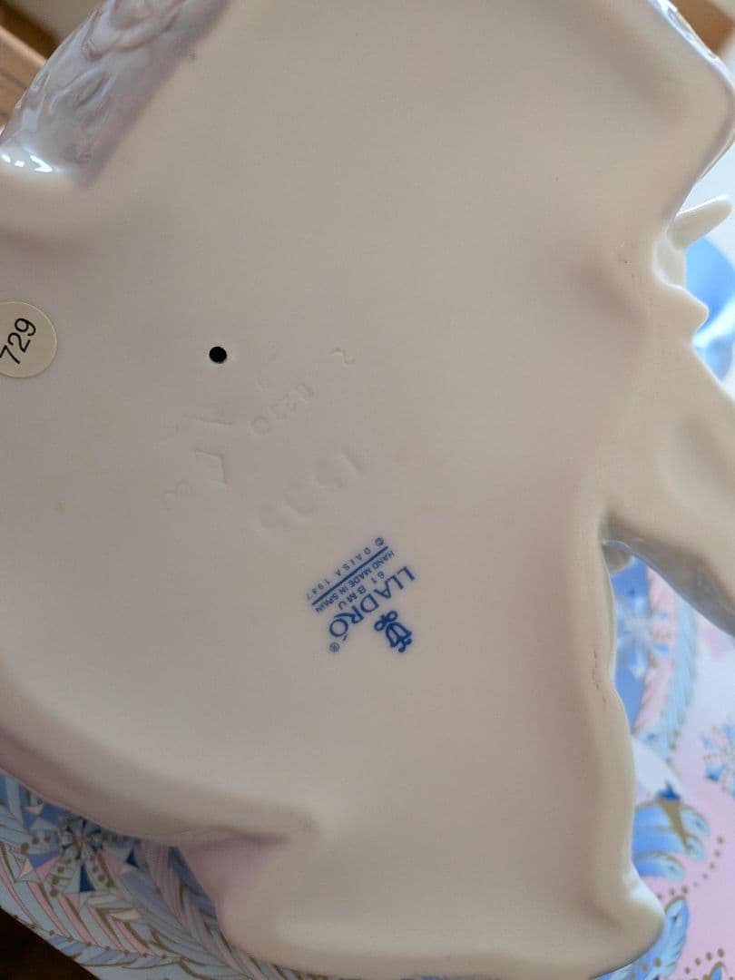 ◯LLADRO リヤドロ　みんなおねんね　犬　子犬　廃盤　フィギュリン◯