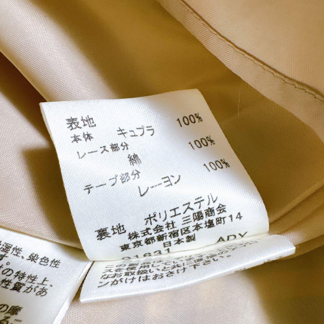 バーバリーブルーレーベル　ノバチェック　ワンピース　ノースリーブ　ベージュ