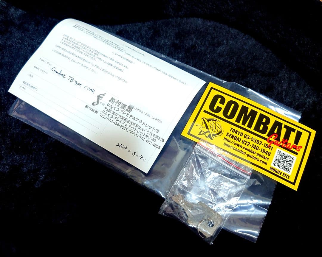 COMBAT パッシブ 4弦ジャズベース ハードケース付き 国産工房系ブランド