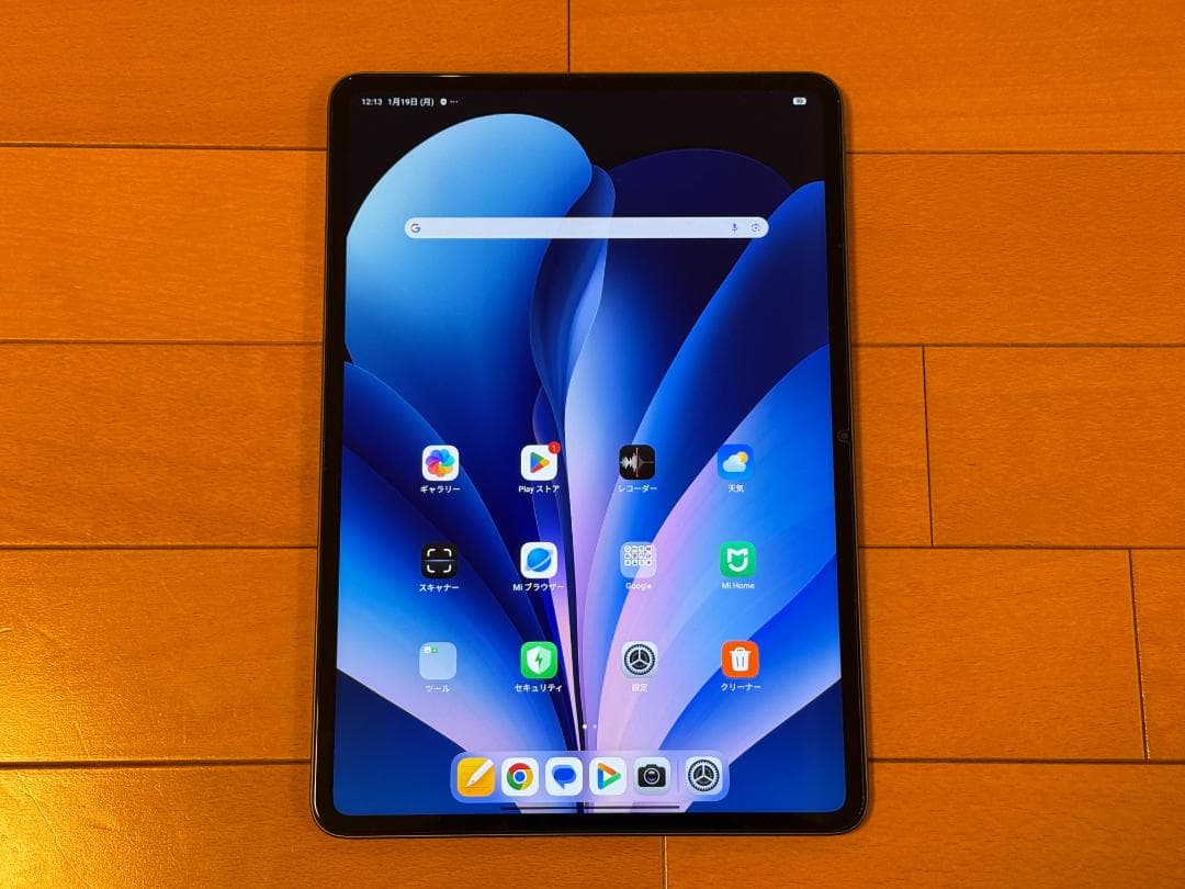 Xiaomi pad 6S Pro 12.4 512GB 本体＋純正アクセサリー