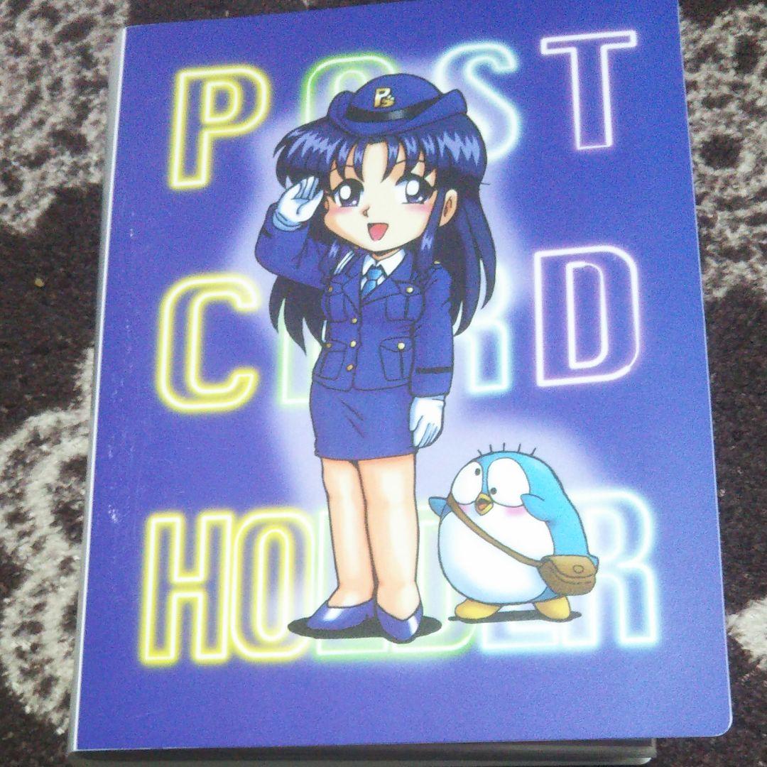 Nintendo Switch POST CARD HOLDER P'sclub seta