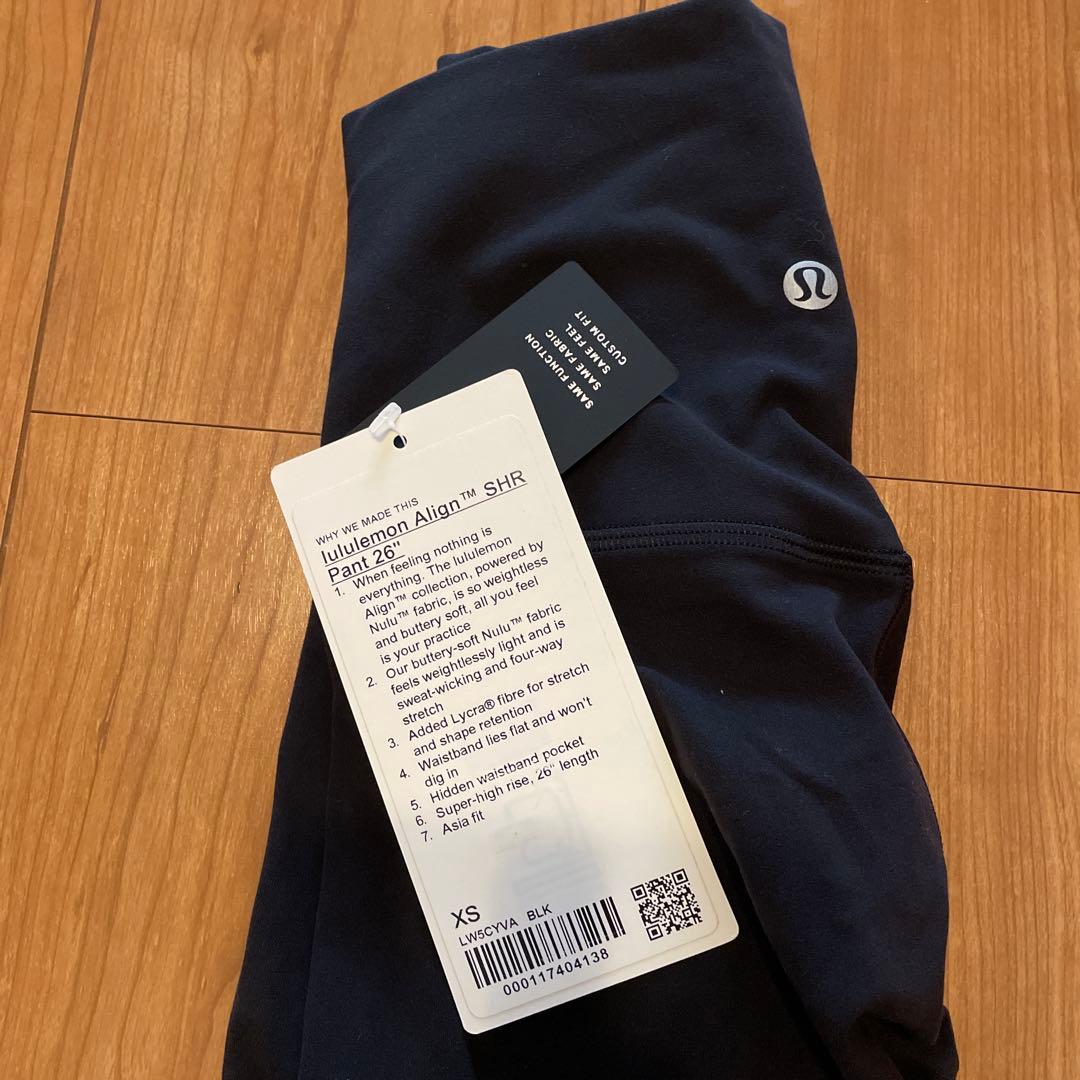 ルルレモン Alignスーパーハイライズパンツ 26インチアジアフィット XS
