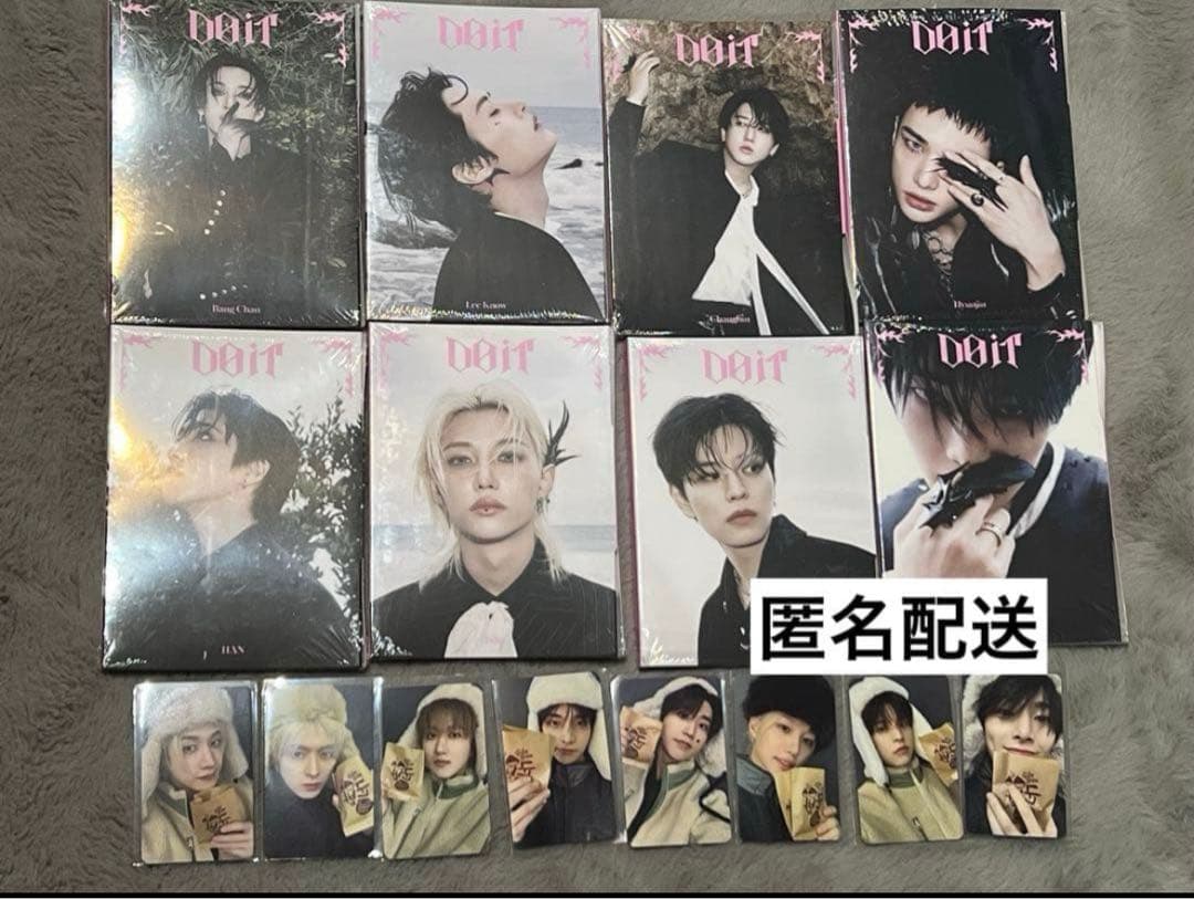 Stray Kids KARMA DOIT アコーディオン コンプリートセット
