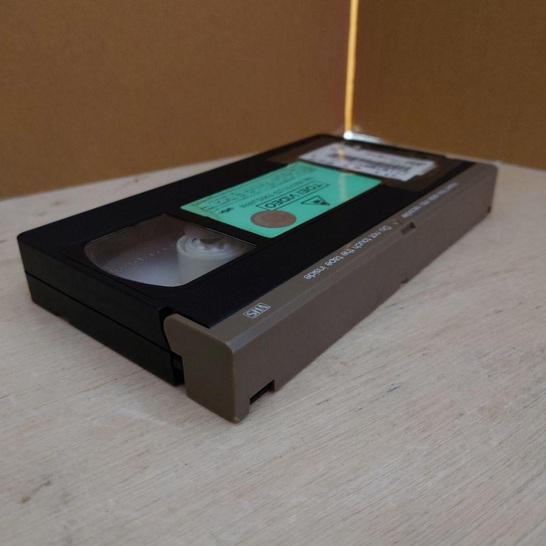 超力戦隊オーレンジャー vol.10 VHS
