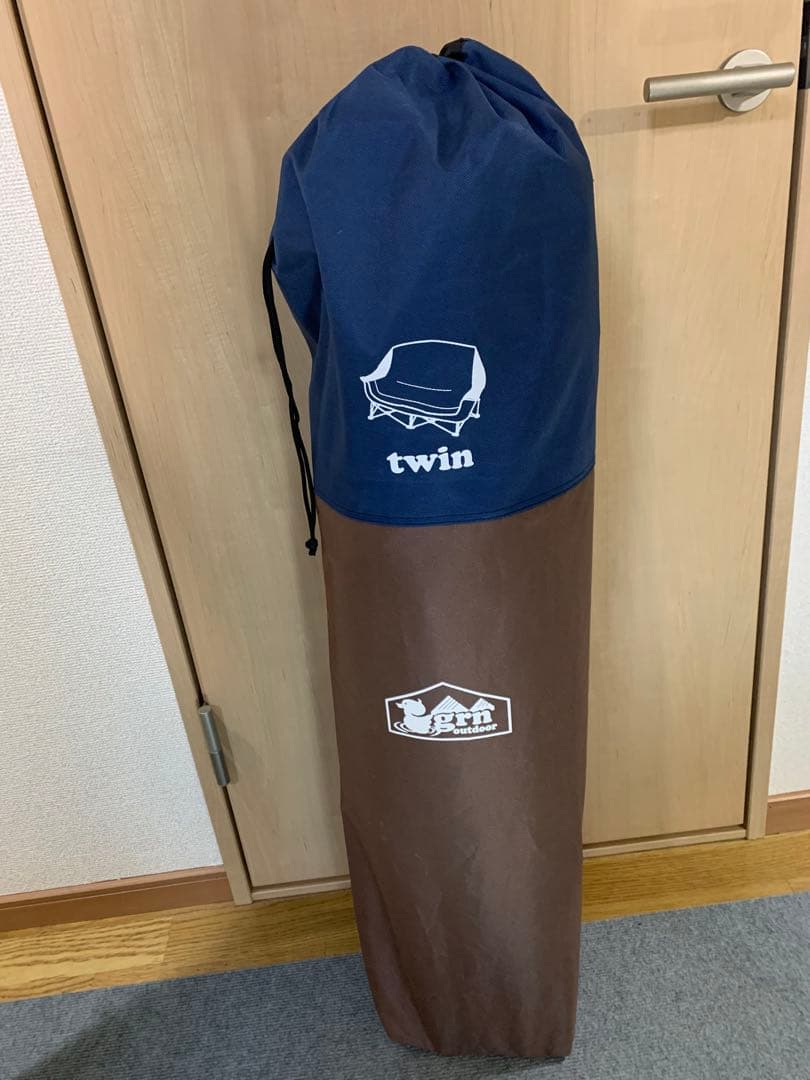 GRNアウトドアチェア　収納バッグ付き