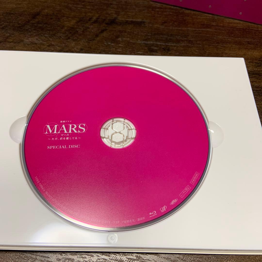連続ドラマ MARS(マース)～ただ,君を愛してる～ Blu-ray BOX〈…