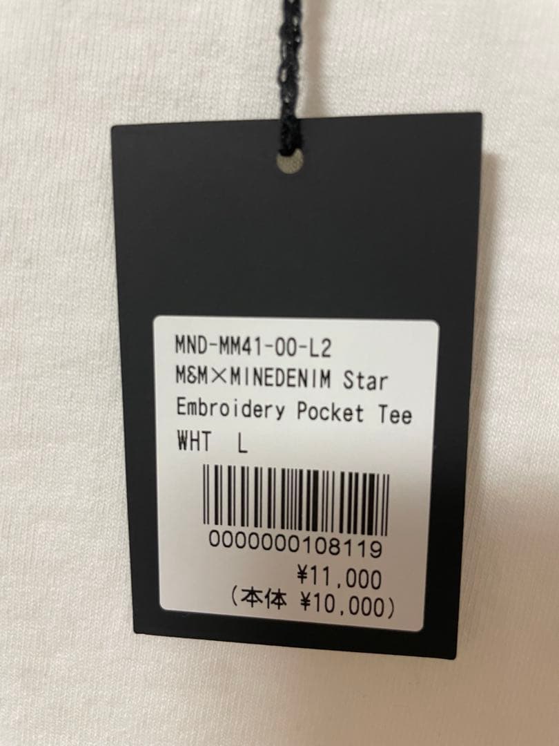 マインデニム× M&M Star Embroidery Pocket Tee