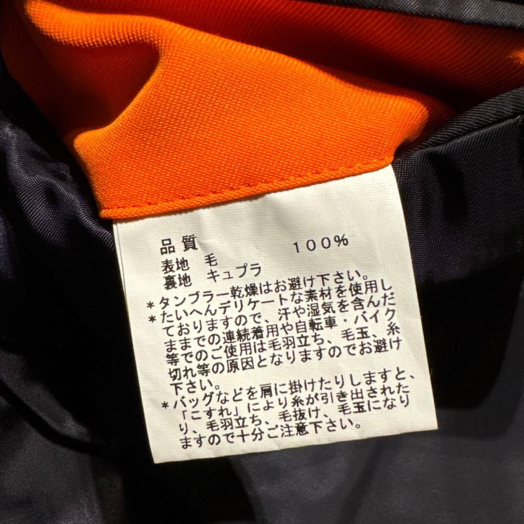 Paul smith ポールスミス　テーラードジャケット　ウール　ダークグレー